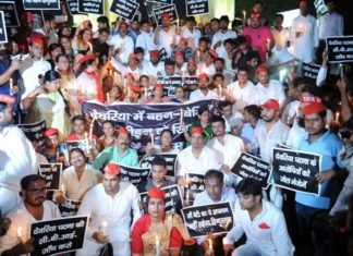 देवरिया कांड के विरोध में प्रदर्शन