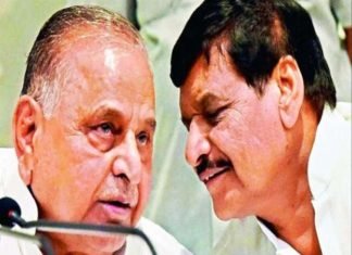 समाजवादी सेक्‍युलर मोर्चा