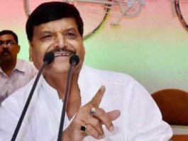 शिवपाल की पार्टी