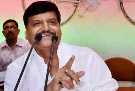 शिवपाल की पार्टी