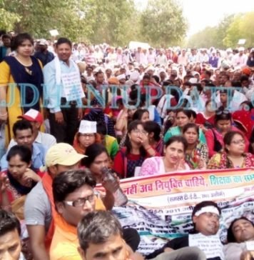 नहीं बनी बात, शिक्षक दिवस पर राजधानी में उमड़ेगा B.ed TET 2011 के अभ्यर्थियों का सैलाब, जानें रणनीति शिक्षक दिवस पर प्रदर्शन