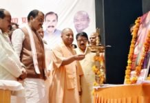 विरोधियों पर योगी का हमला