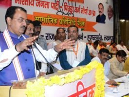 कांग्रेस राहुल गांधी को