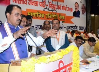 कांग्रेस राहुल गांधी को