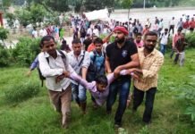 30-33 पर नियुक्ति