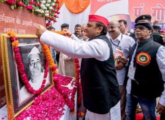 अखिलेश का भाजपा सरकार पर हमला