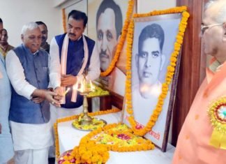 माधव प्रसाद त्रिपाठी