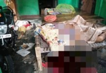 मासूम व दंपत्ति सहित परिवार के चार सदस्यों की बेरहमी से हत्या से सहमी संगमनगरी परिवार के चार सदस्यों की हत्या