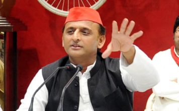 अपराधियों को संरक्षण