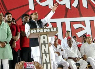 युवाओं को नौकरी