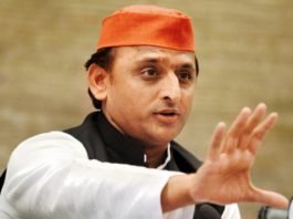सरकारी अस्पताल