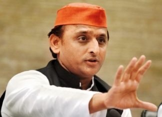 सरकारी अस्पताल