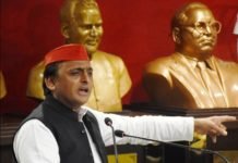 भाजपा का मॉडल