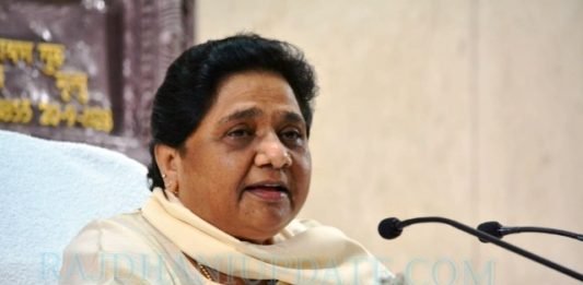 मायावाती