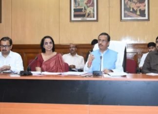 बोर्ड परीक्षा