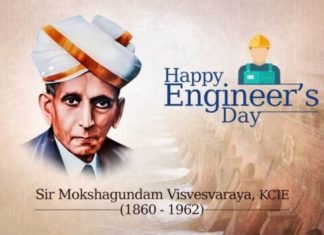 ‘इंजीनियर्स डे’ पर गूगल ने मोक्षगुंडम विश्वेश्वरैया को ऐसे किया याद, आप भी जानें इनकी कुछ खास बातें इंजीनियर्स डे