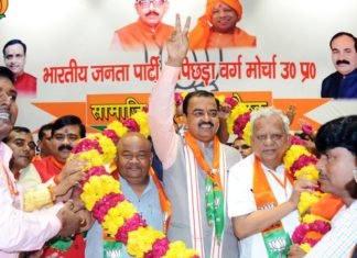 पिछड़ा वर्ग की बैठक में डिप्टी सीएम ने दिया नारा, “विश्वास करो तुम मोदी पर… पिछड़ा वर्ग की बैठक