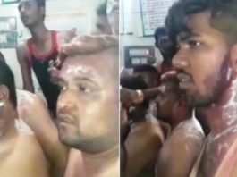 कांग्रेस के एक जुलूस पर एसिड अटैक