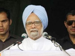 मोदी सरकार से हर वर्ग परेशान, देश की एकता, अखण्डता और लोकतंत्र बचाने को एक हो विपक्ष: मनमोहन सिंह भारत बंद