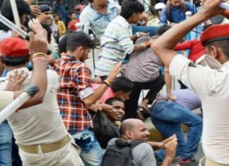 भूमिहार ब्राह्मण एकता मंच