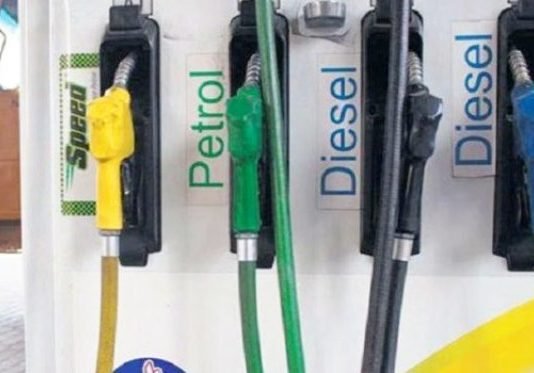पेट्रोल-डीजल