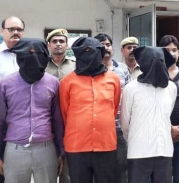 कैशियर की हत्‍या