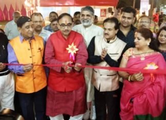 पुस्तक मेले