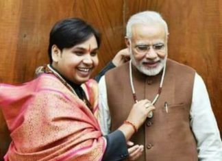 PM का आध्यात्मिक गुरू बता VIP सुविधा लेने वाले पुलकित महाराज को दिल्ली क्राइम ब्रांच ने किया गिरफ्तार पुलकित महाराज