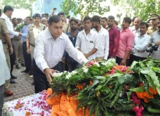 सुरेंद्र दास का अंतिम संस्कार