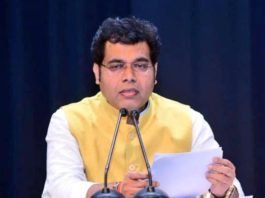 राज्‍य की छवि