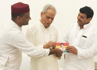 भगवती सिंह