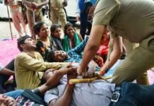 दूसरे दिन एससीईआरटी से खदेड़े गए अभ्यर्थी
