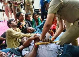 दूसरे दिन एससीईआरटी से खदेड़े गए अभ्यर्थी