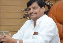 लखनऊ समेत इन 14 मंडल प्रभारियों के शिवपाल ने नाम किए घोषित, सपा के करीबियों को भी दी जिम्मेदारी शिवपाल यादव