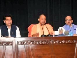 UP कैबिनेट: चीनी मिलों को 4000 करोड़ रुपये के सॉफ्ट लोन की मंजूरी, इन फैसलों पर भी लगी मुहर