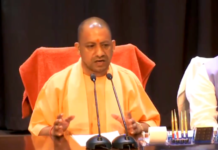 सीएम योगी का अधिकारियों को निर्देश, कोविड-19 के प्रति अभी भी बरतें पूरी सतर्कता योगी आदित्यनाथ