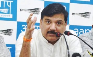 सांसद संजय सिंह