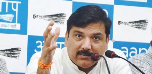 सांसद संजय सिंह