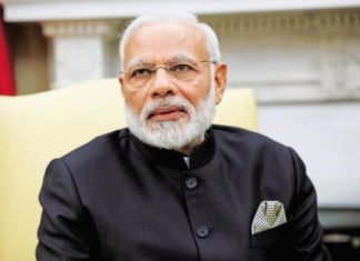 ग्रुप ऑफ मिनिस्टर्स
