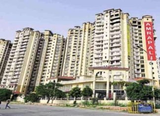 आम्रपाली ग्रुप