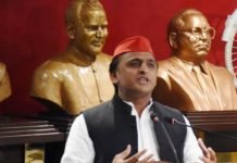 बेटियों को सुरक्षा