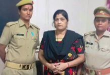 इस वजह से मां ने ही की थी विधान परिषद के सभापति के बेटे की दुपट्टे से गला कसकर हत्या, गिरफ्तार मां ने की बेटे की हत्या