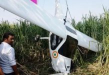 UP: बागपत के खेत में क्रैश हुआ वायुसेना का विमान, दोनों पायलट ने कुछ इस तरह बचाई जान क्रैश हुआ वायुसेना का विमान