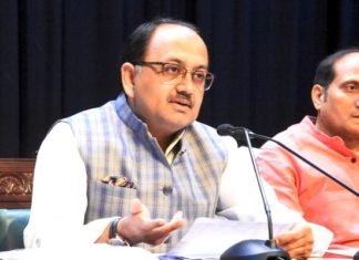 प्रयागराज