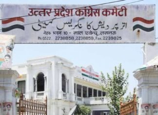 रेप-हत्या के बाद भी महिलाओं के सम्मान का नारा देकर सत्ता हासिल करने वाली भाजपा सरकार बनी है असंवेदनशील: ओंकारनाथ भाजपा सरकार बनी है असंवेदनशील