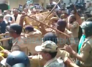 लखनऊ में CBI कार्यालय के बाहर कांग्रेसियों ने किया प्रदर्शन, लाठीचार्ज, दर्जनों गिरफ्तार कांग्रेस सीबीआइ