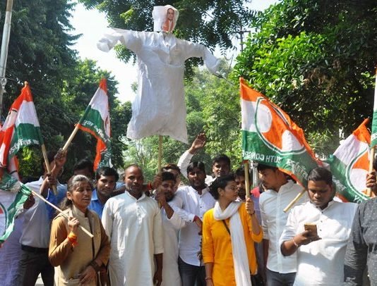 कांग्रेस का प्रदर्शन