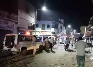 यूपी-बिहार