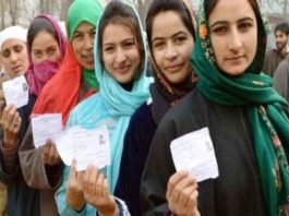 J-K निकाय चुनाव: पहले चरण में 63.83 प्रतिशत हुआ मतदान जम्मू–कश्मीर में मतदान