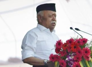 RSS के स्थापना दिवस पर मोहन भागवत का बड़ा बयान, सरकार कानून बनाकर कराएं राममंदिर निर्माण राष्ट्रीय स्वयंसेवक संघ